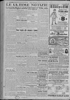 giornale/TO00185815/1922/n.308, 5 ed/006